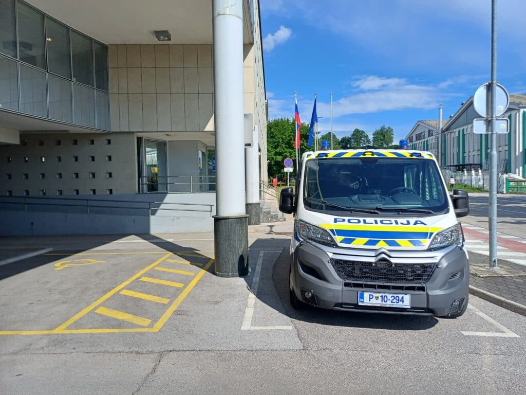 policijska postaja novo mesto, policijska uprava